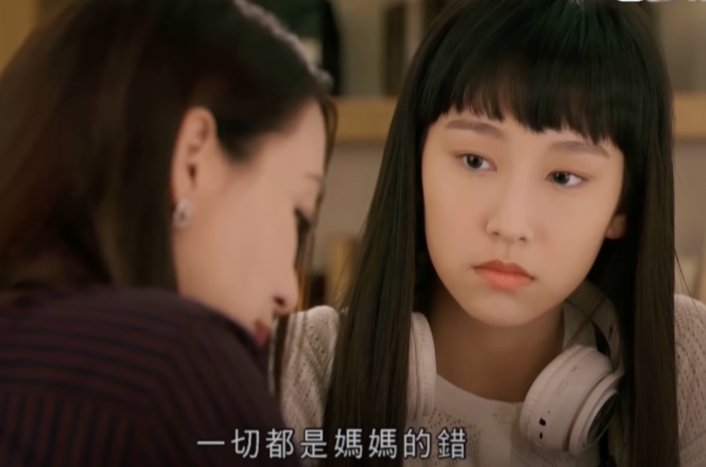 港媽後悔禍從口出，但網民卻指其沒有認真反省？