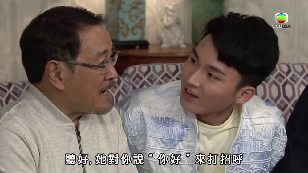 爺爺的方法讓孫兒大為震驚，讚嘆「薑是老的辣」