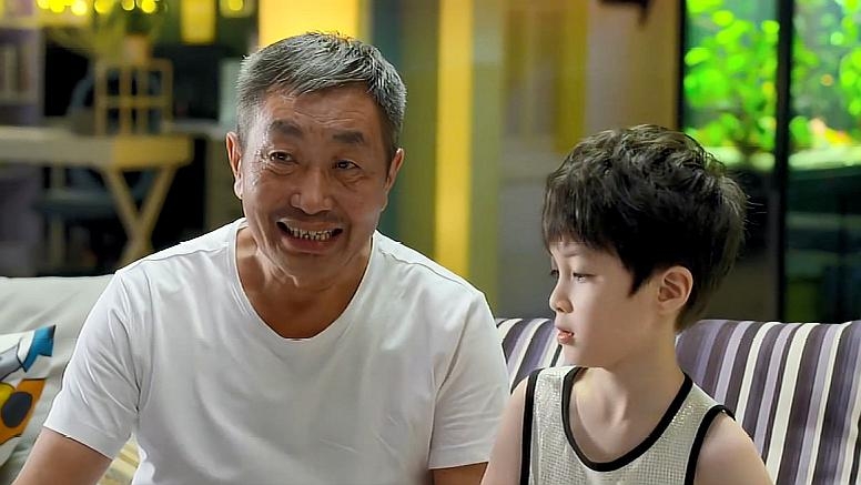 網民紛紛表示「家有一老，如有一寶」