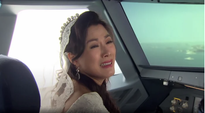 準新娘無奈答應的同時，也為自己的出身感到自卑