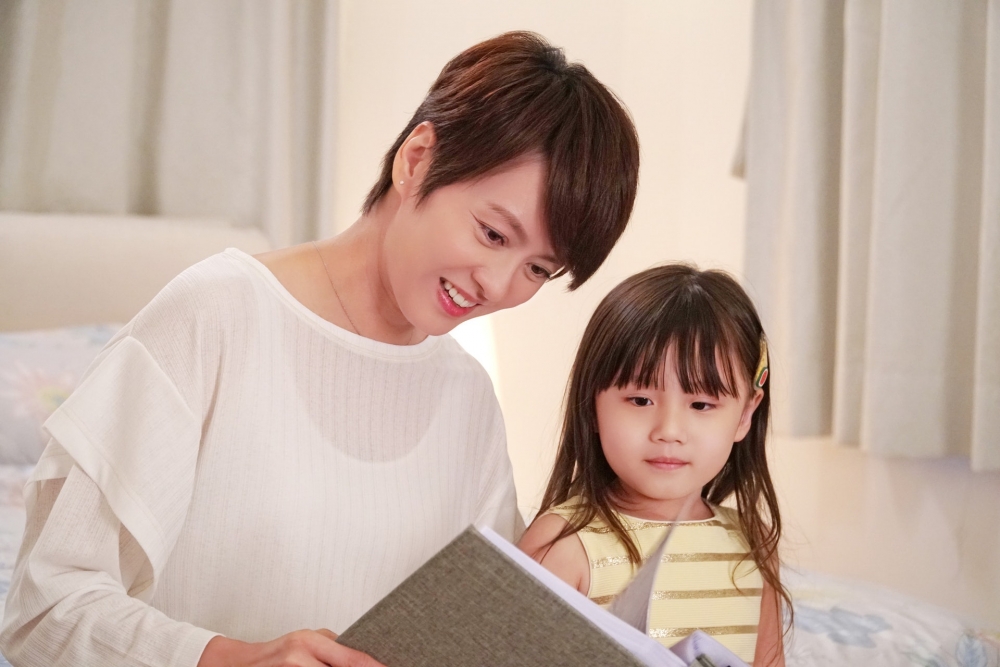 事主鍾愛乖巧聽話的女兒