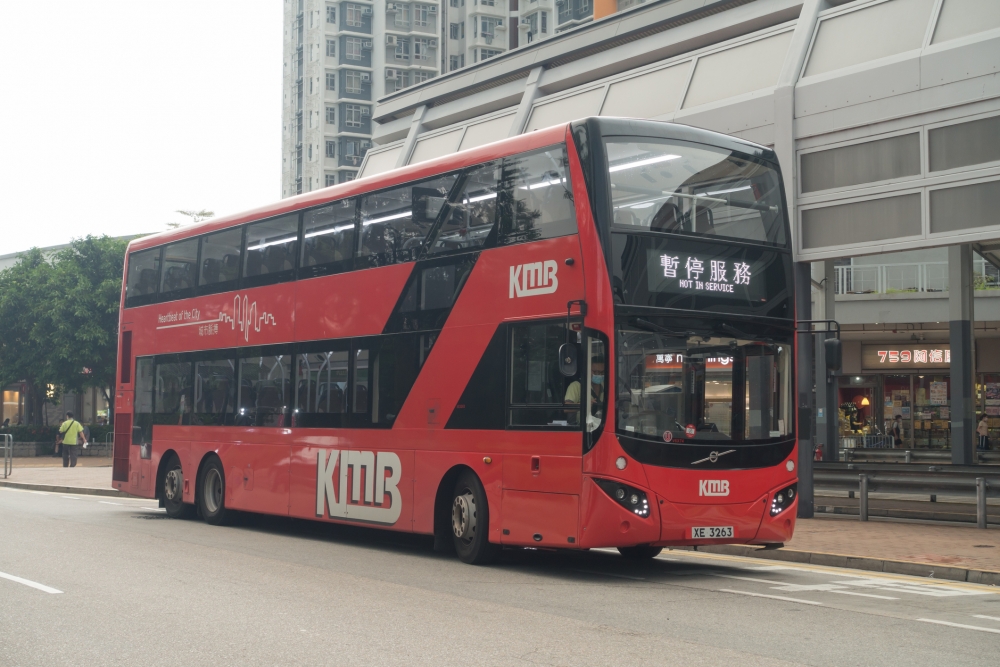 相信不少人都曾經試過搭巴士的時侯,身上不夠硬幣且八達通剛好負錢