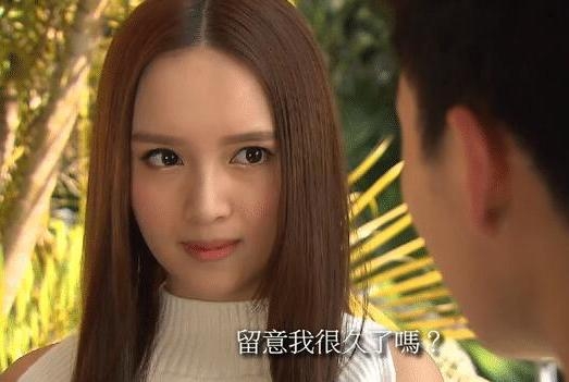 孫兒忍不住多看了美女幾眼