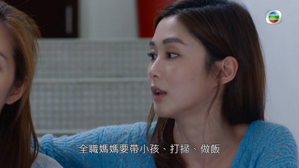 全職媽媽嘆自己的付出被家人看為理所當然。