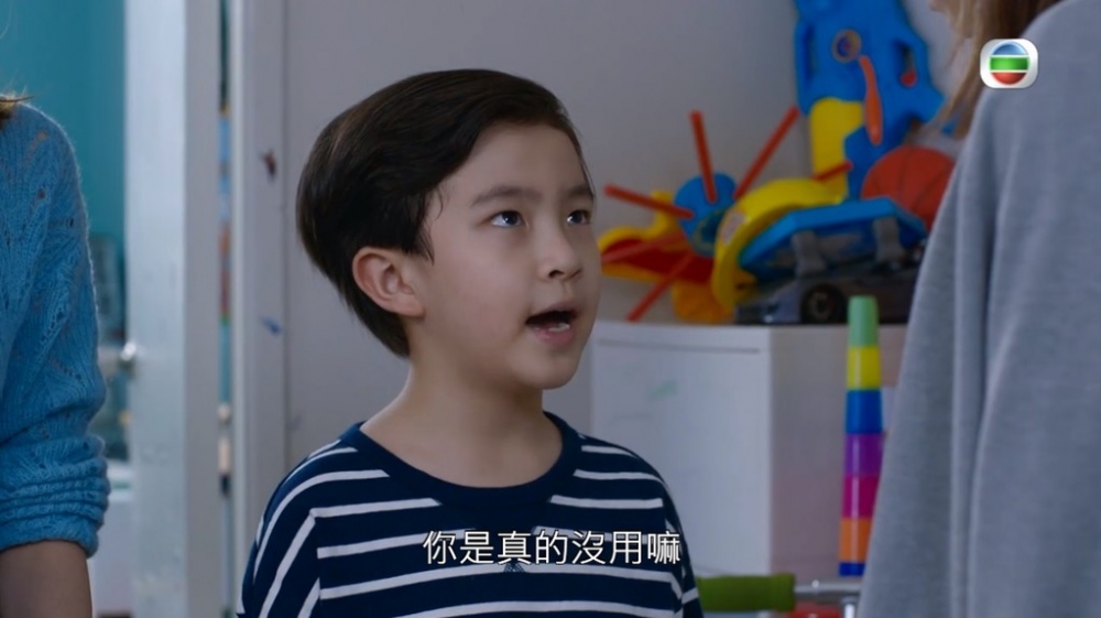 媽媽叫兒子幫忙做家務卻被駁嘴。