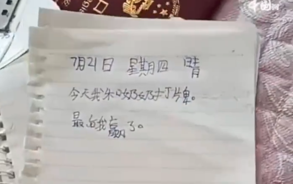 即使對手是爺爺嫲嫲,小朋友也能勝出。