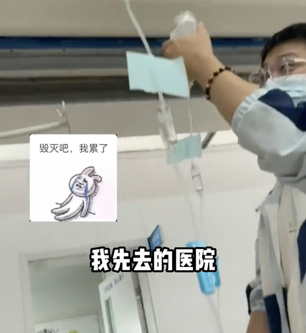 一名媽媽表示自己和丈夫先後因輔導孩子寫功課而進醫院吊鹽水。