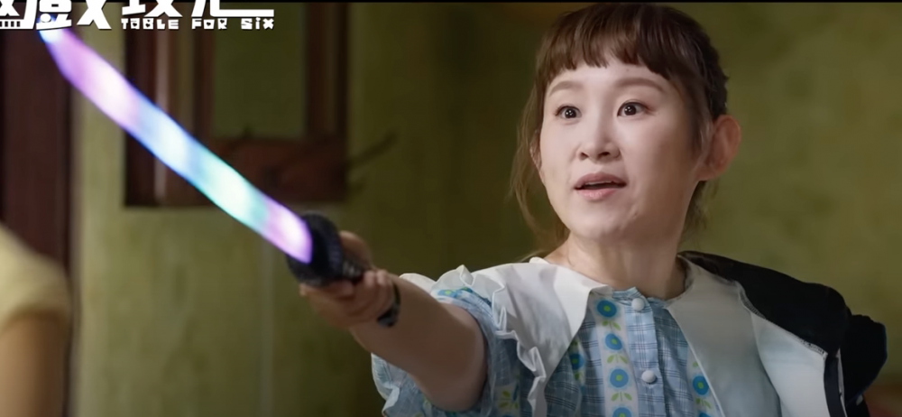 姐姐指責妹妹惡意抄襲名字