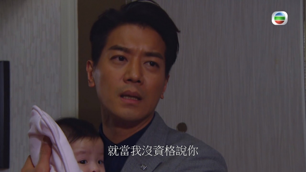 網民認為老公應體諒老婆的辛勞