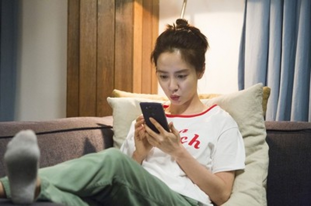 手機應用程式屬於與用家雙向互動