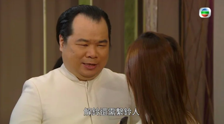 女兒直言：「明眼人一睇就知係邪教」