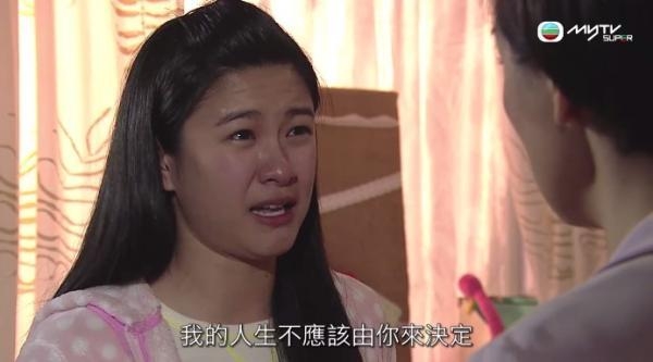 女兒在網上尋求舒緩母女關係的建議