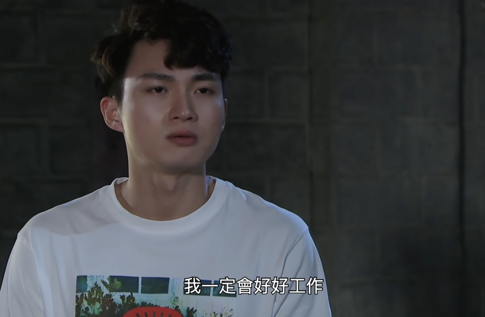 網民勸男子振作精神，別讓父母失望。