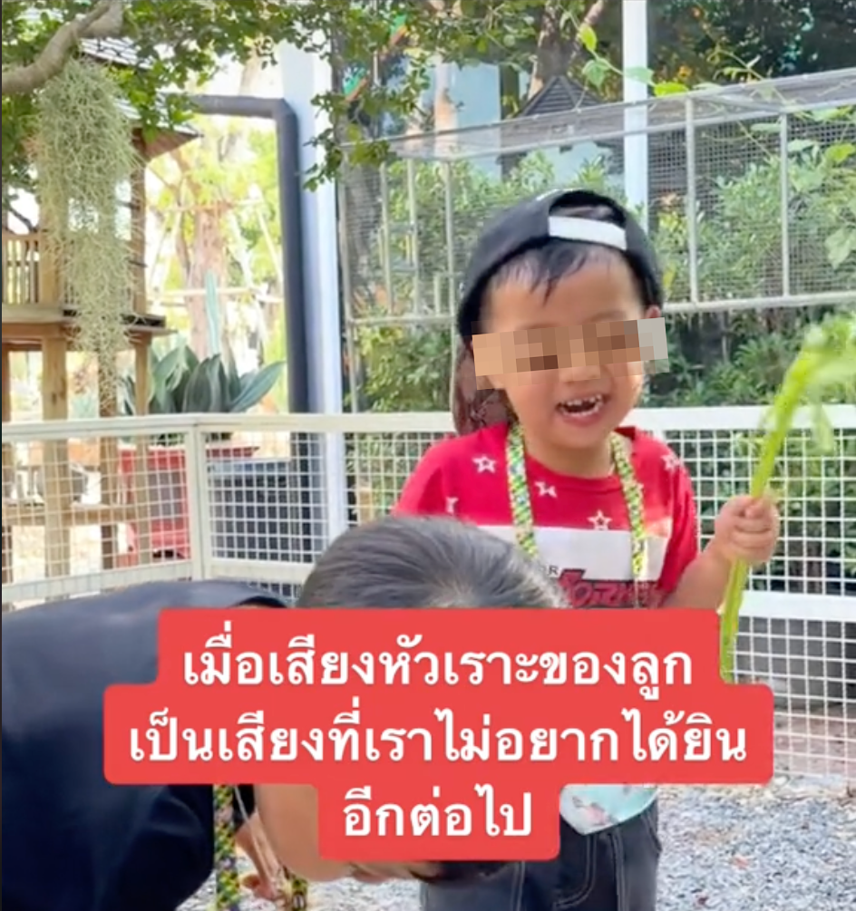 男童罹患丘腦錯構瘤,症狀之一就是傻笑性癲癇。