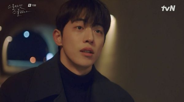 子女成續不濟讓老公相當泄氣