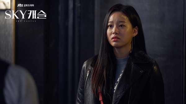 女大學生首次收到類似投訴，令她感到委屈