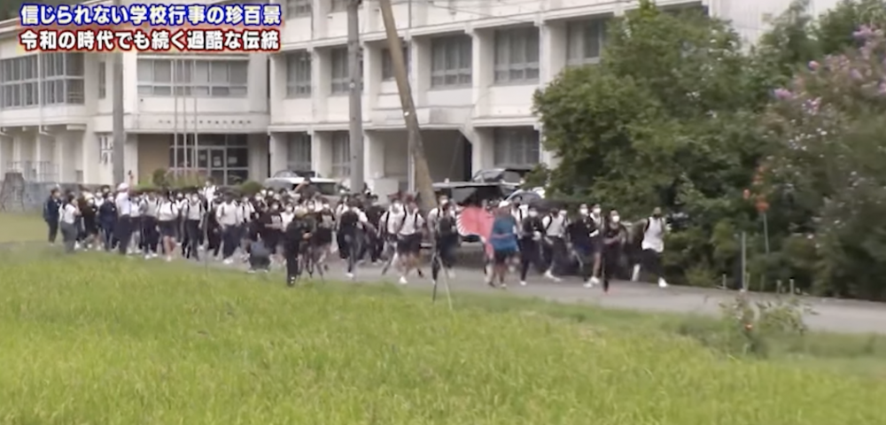 有學生會以全程跑步完成