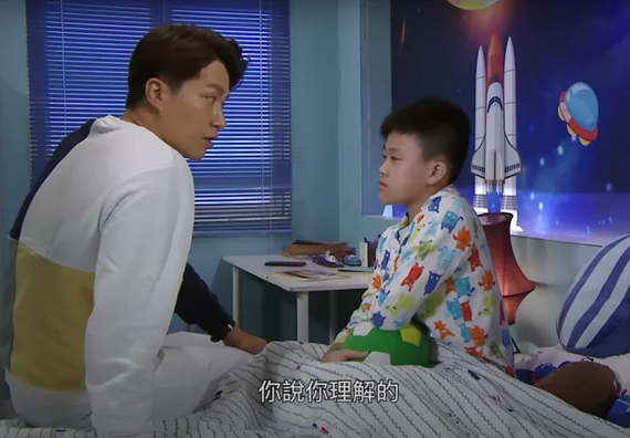 男童的父親出面澄清事件