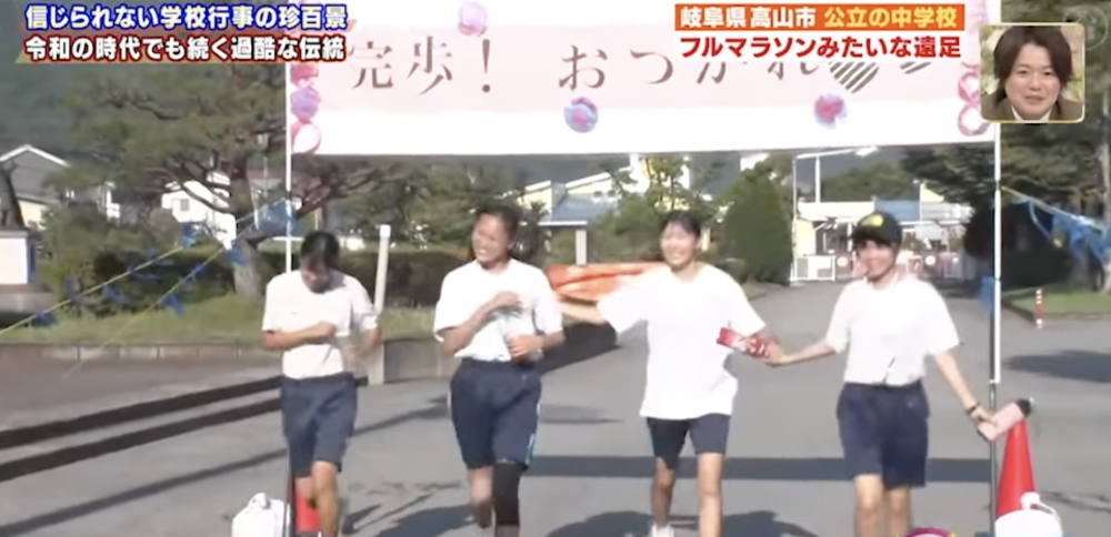 學生衝線一刻都是開心又感動