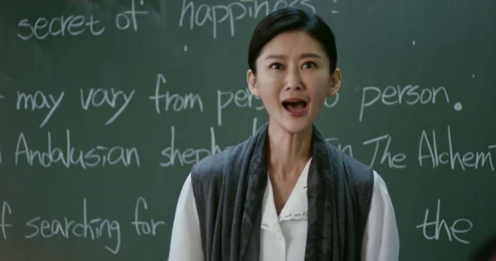 一名中學生分享了他的英文老師十分嚴格,每天都瘋狂迫他學英文,讓他崩潰。