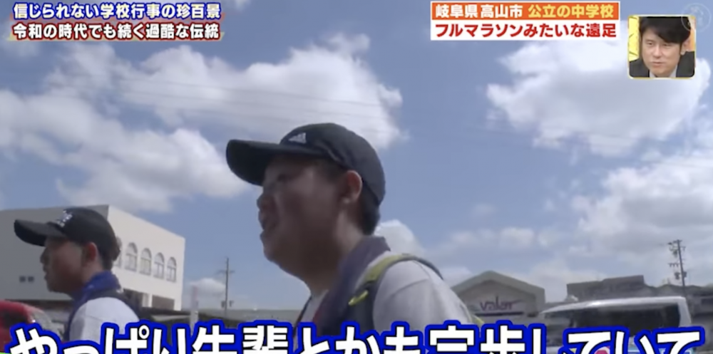 有學生表示會努力完成,因為前輩可以完成
