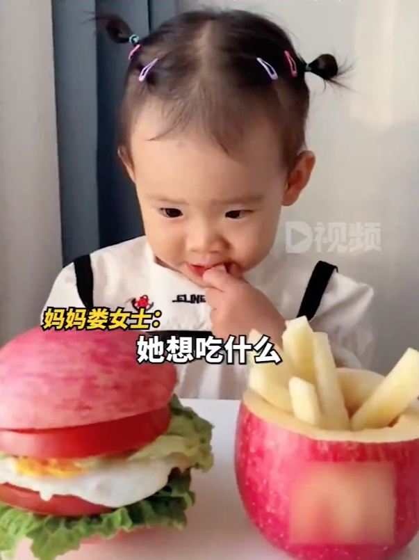 女童把薯條幾乎吃光
