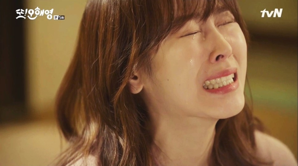 人妻崩遺尋求網民幫助。