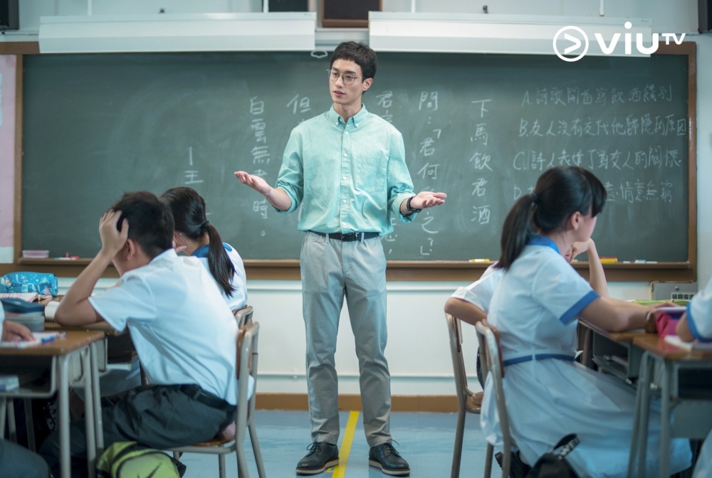 老師只承認用詞不當,並沒有道歉