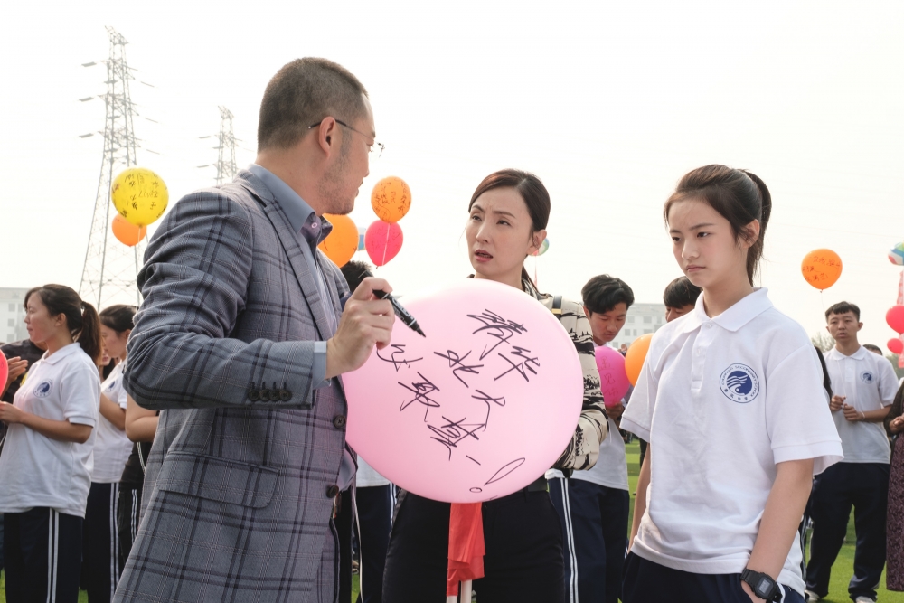 父母的期望往往是孩子壓力的來源。