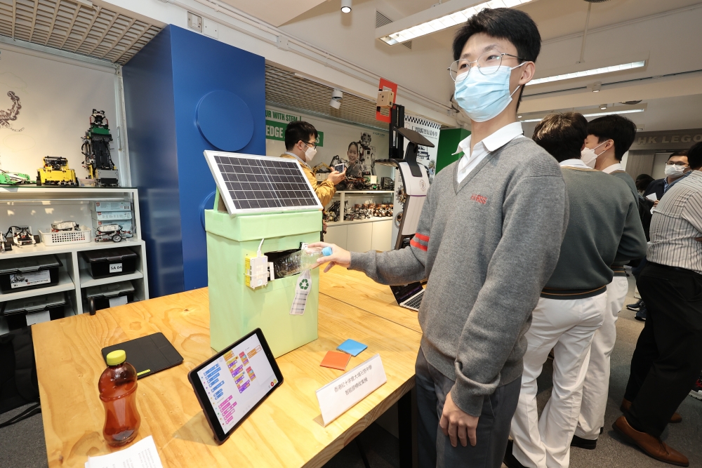 香港紅卍字會大埔卍慈中學作品 - 智能膠樽收集機