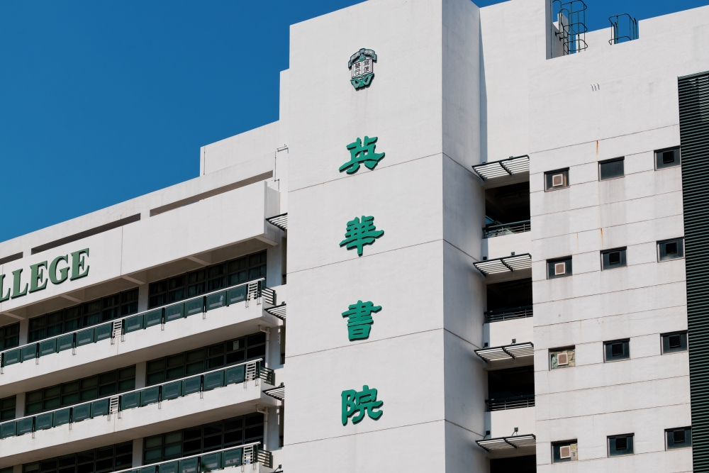 名校與普通學校的教學程度有別