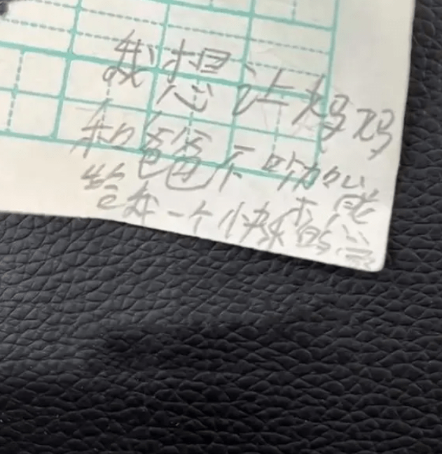 學生許多的煩惱與家庭有關