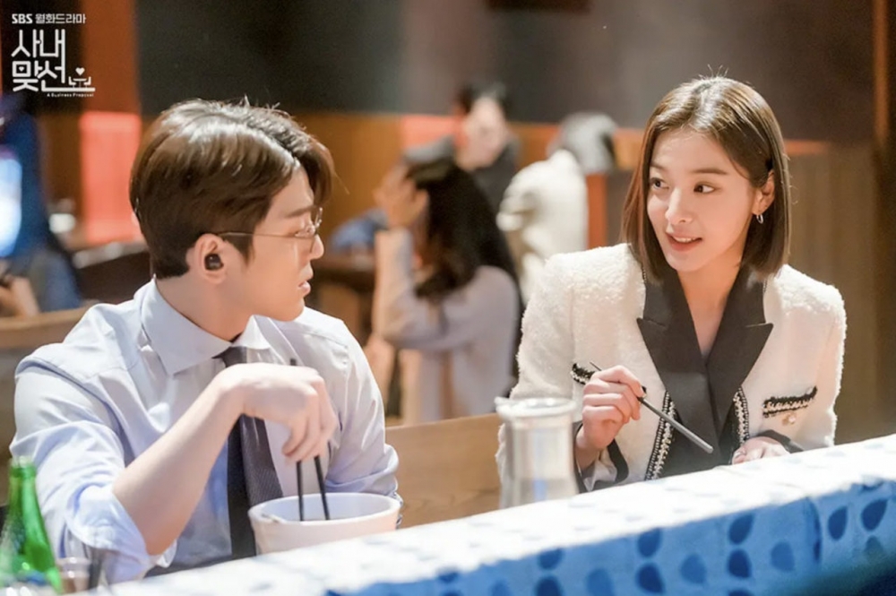 與男友拍拖一年，感情穩定，於是拜見對方家人