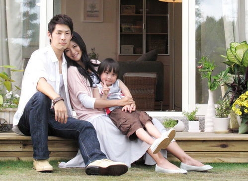 事主決定放棄得到母愛,以後以自己家庭為主