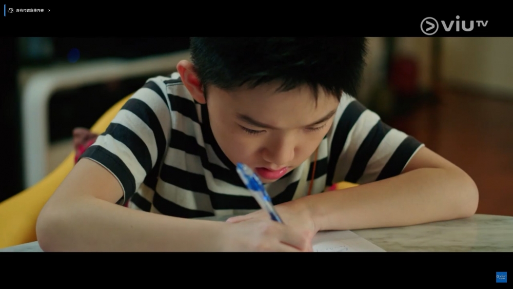 小學生為求提高學習成效，均會在課堂期間抄筆記