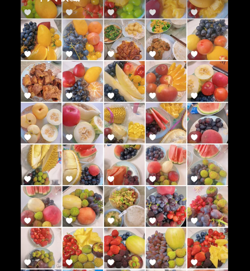 每天為老婆準備水果拼盤及美食。