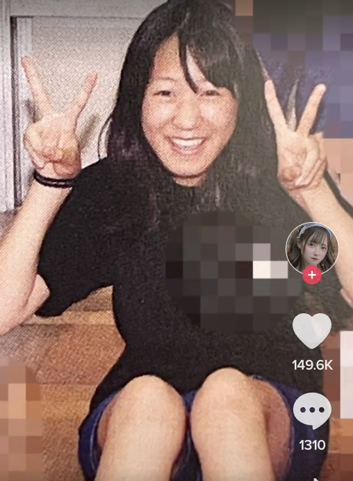 日本一名網紅坦言當初因太自卑，所以選擇整容