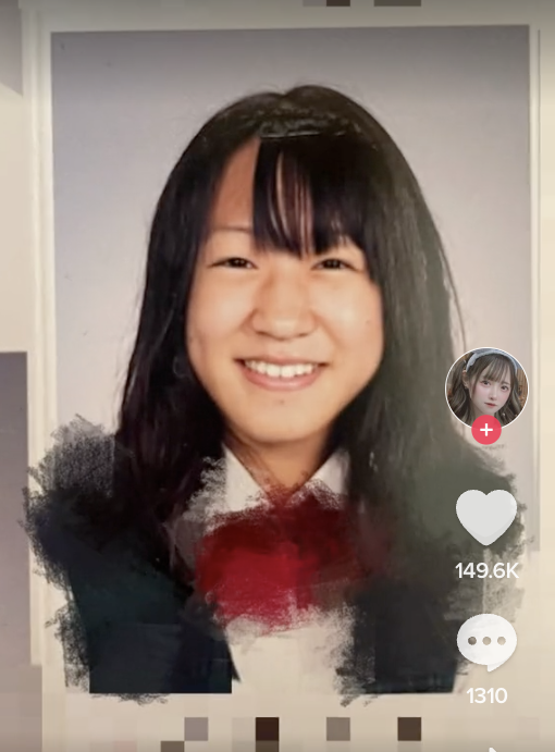 地雷チャン 自小樣貌平平，與妹妹的天生麗質成極大對比