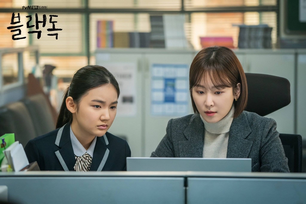 父母及孩子可以尋求學校老師或輔導老師的幫助。