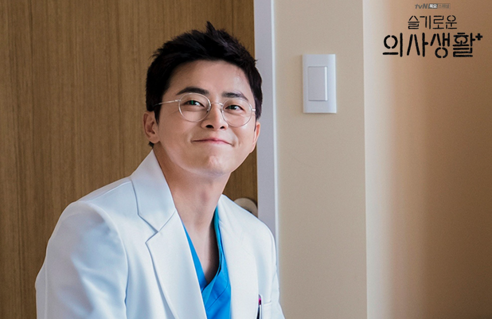 老公最近身體變差，使他經常進出醫院，讓他覺得醫生很偉大