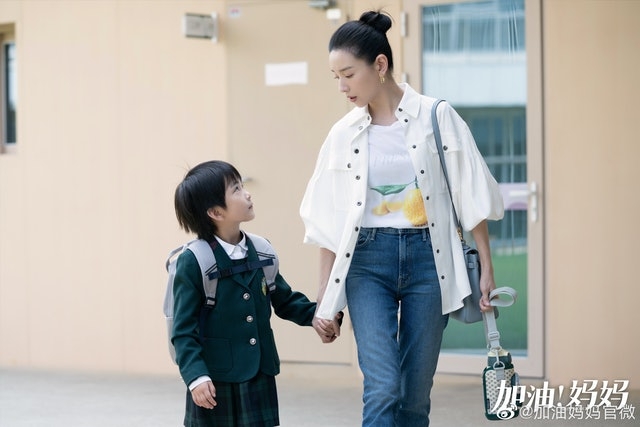 文中指「我的媽媽是一個很兇的女人,一不小心,就會挨罵。」