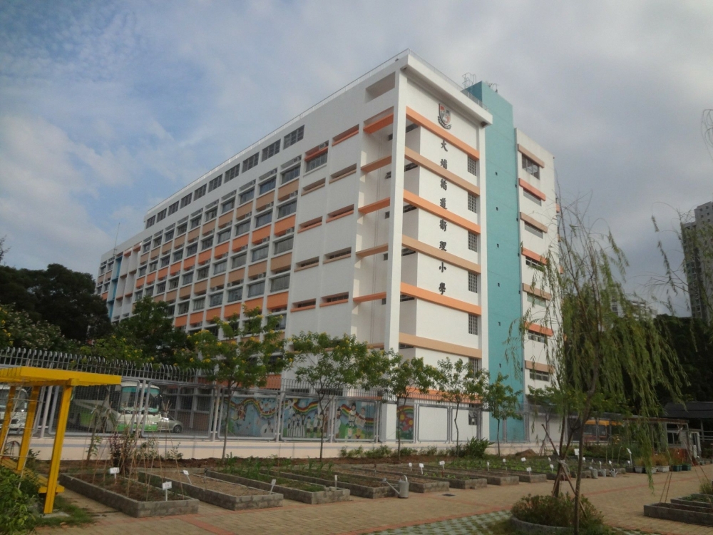 大埔循道衛理小學的世襲超收額有10位以上。