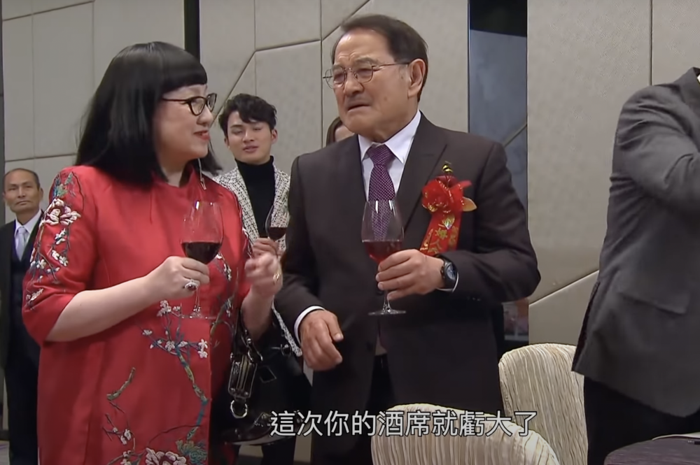 事主決定中止婚禮，家人感到失望