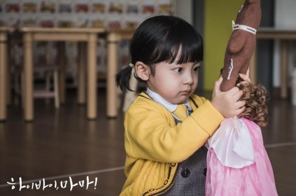 不少家長表示自家孩子連更離譜的物品也曾丟失過