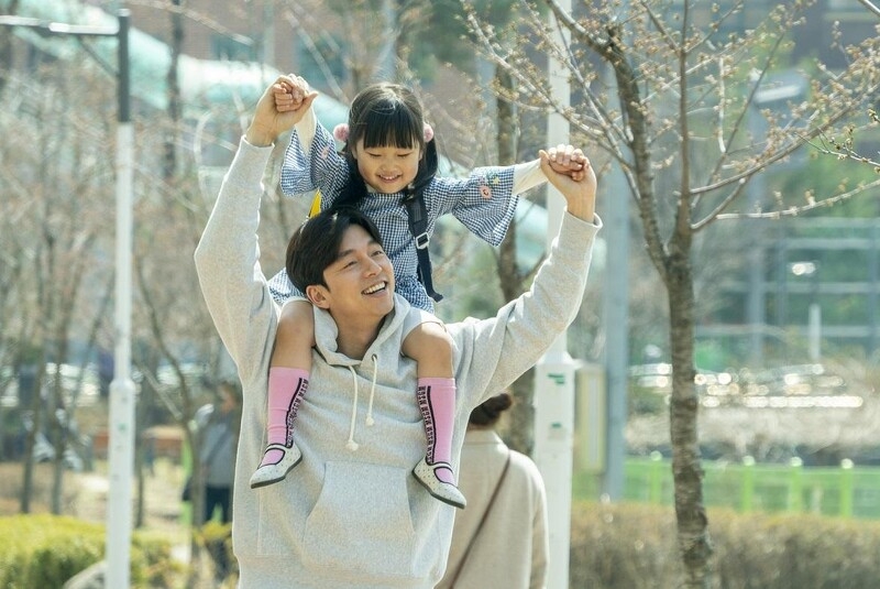 水母型父母認為孩子的快樂更重要。