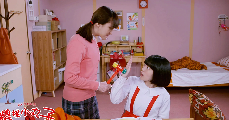 女兒要共同房間，經常發生爭執