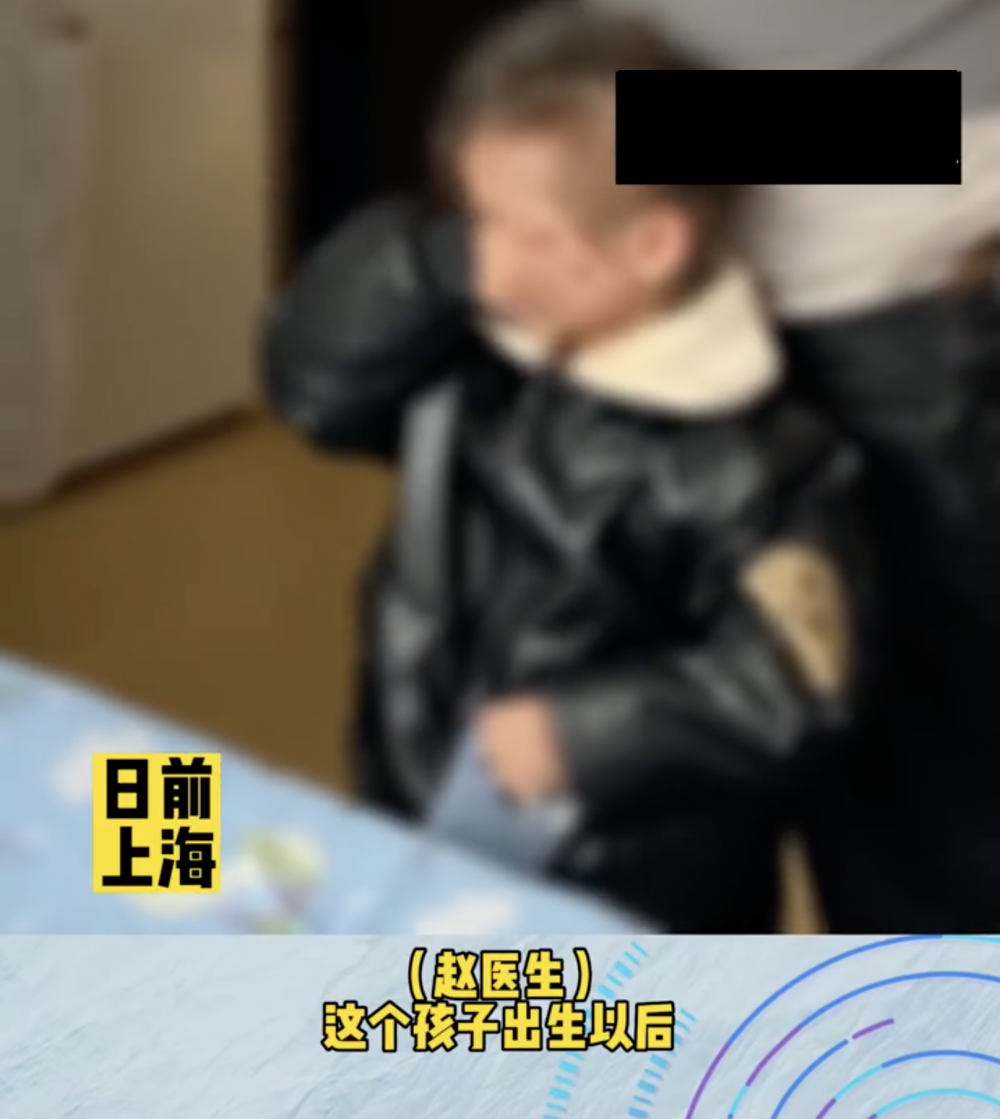 上海男童「冉冉」一直被誤以為女性