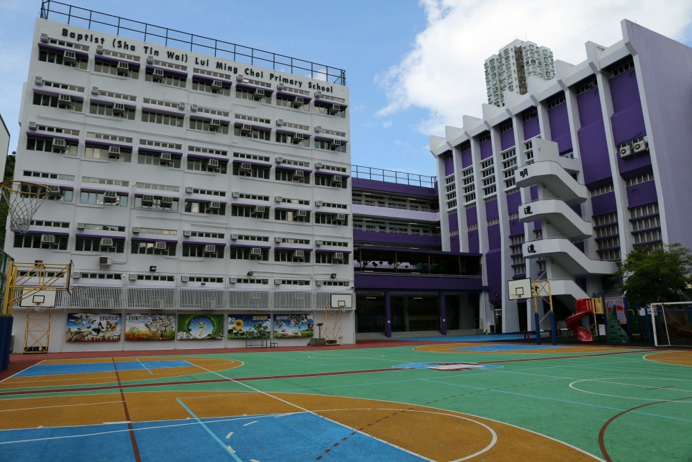浸信會沙田圍呂明才小學一向深受家長歡迎。