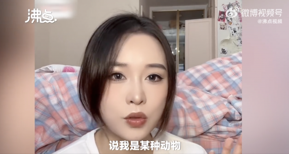 疑似事主事後拍片，釐清當時發生甚麼事。