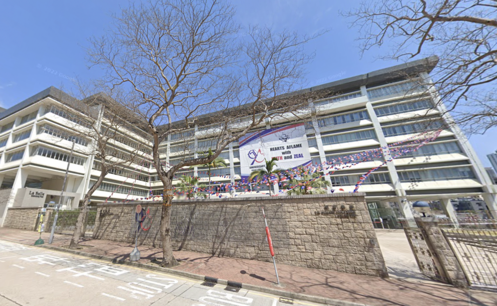 喇沙書院將設兩輪面試。
